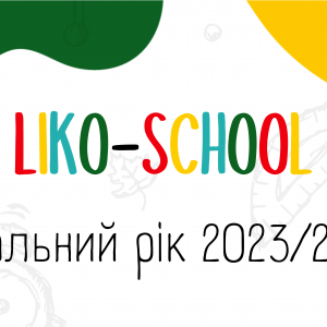 The medical school has opened recruitment for the new 2023-2024 academic year!!
